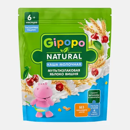 Каша молочная мультизлаковая Яблоко-вишня Gipopo 170г