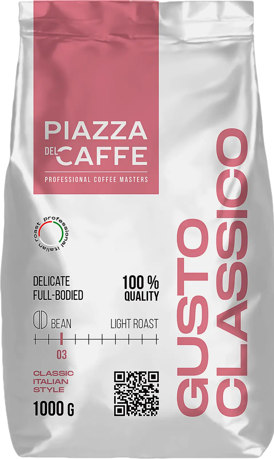 Изображение товара Кофе в зернах Piazza Del Cafe Gusto Classico 1 кг - Робуста, Среднеобжаренный