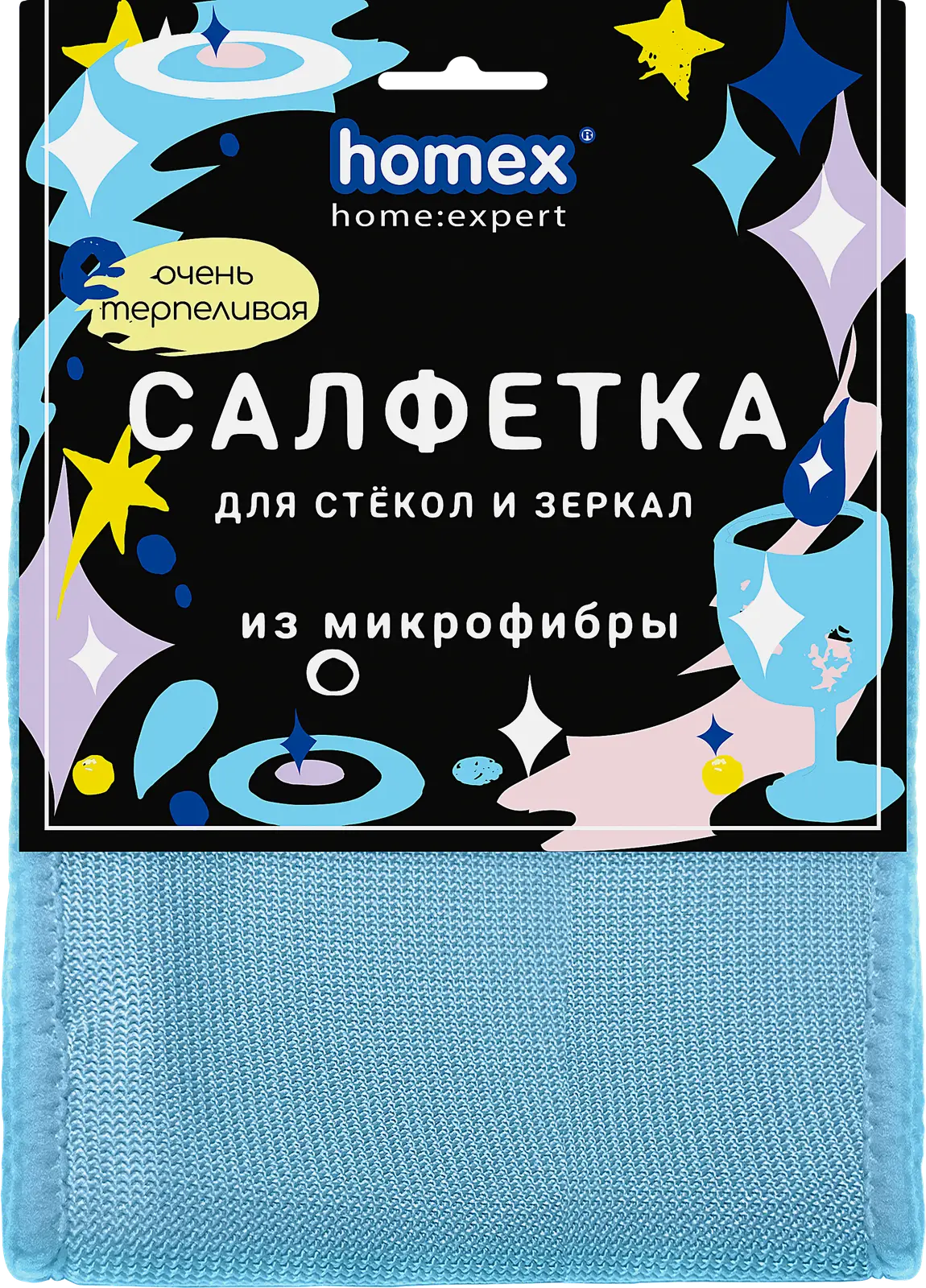 Салфетка Homex из микрофибры Очень Терпеливая в ассортименте