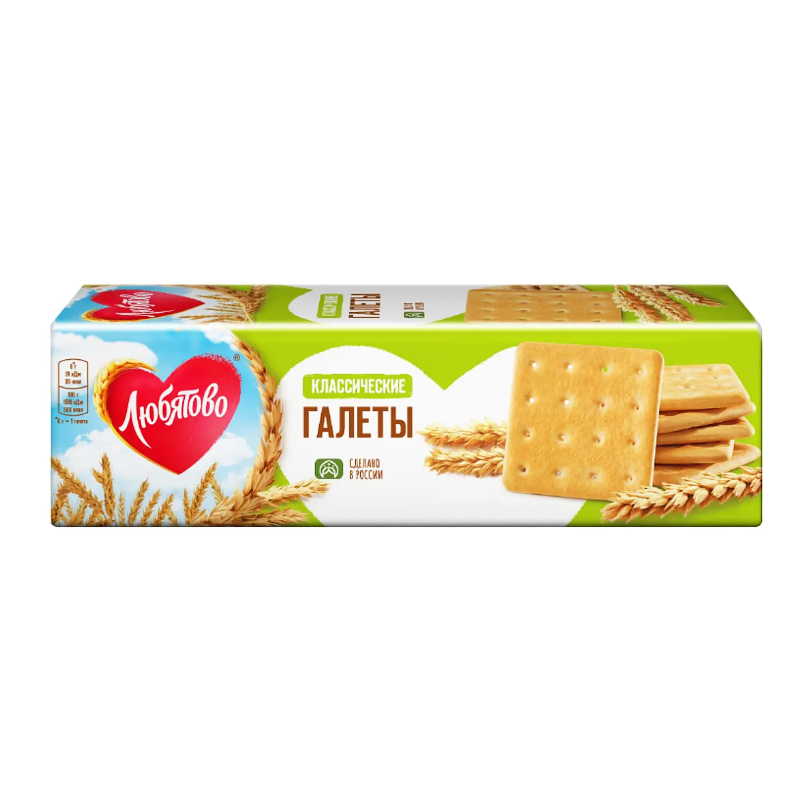 Изображение товара Галеты Классические Любятово 185г