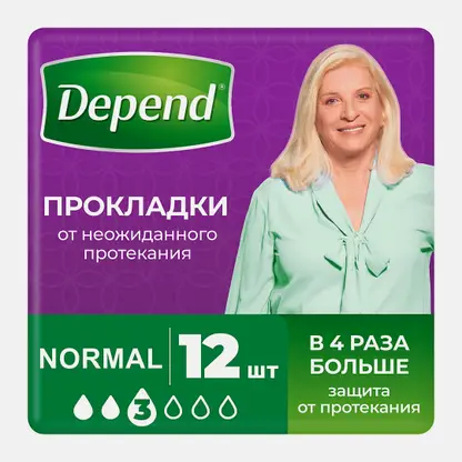 Урологические прокладки для женщин Depend Norma 12шт