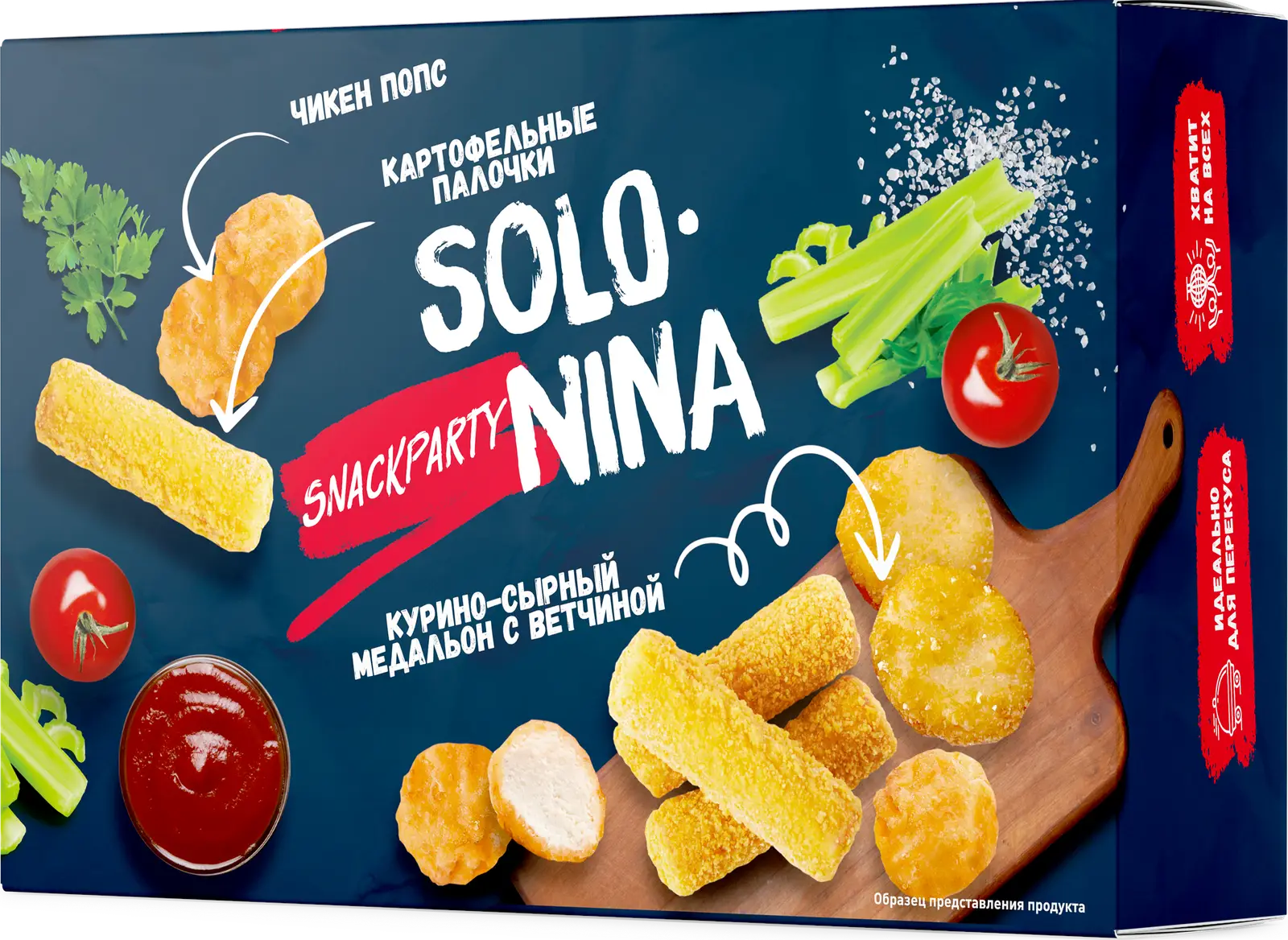 Набор снэков Solo Nina SnackParty быстрозамороженный 450г — в каталоге на  сайте сети Магнит | Краснодар