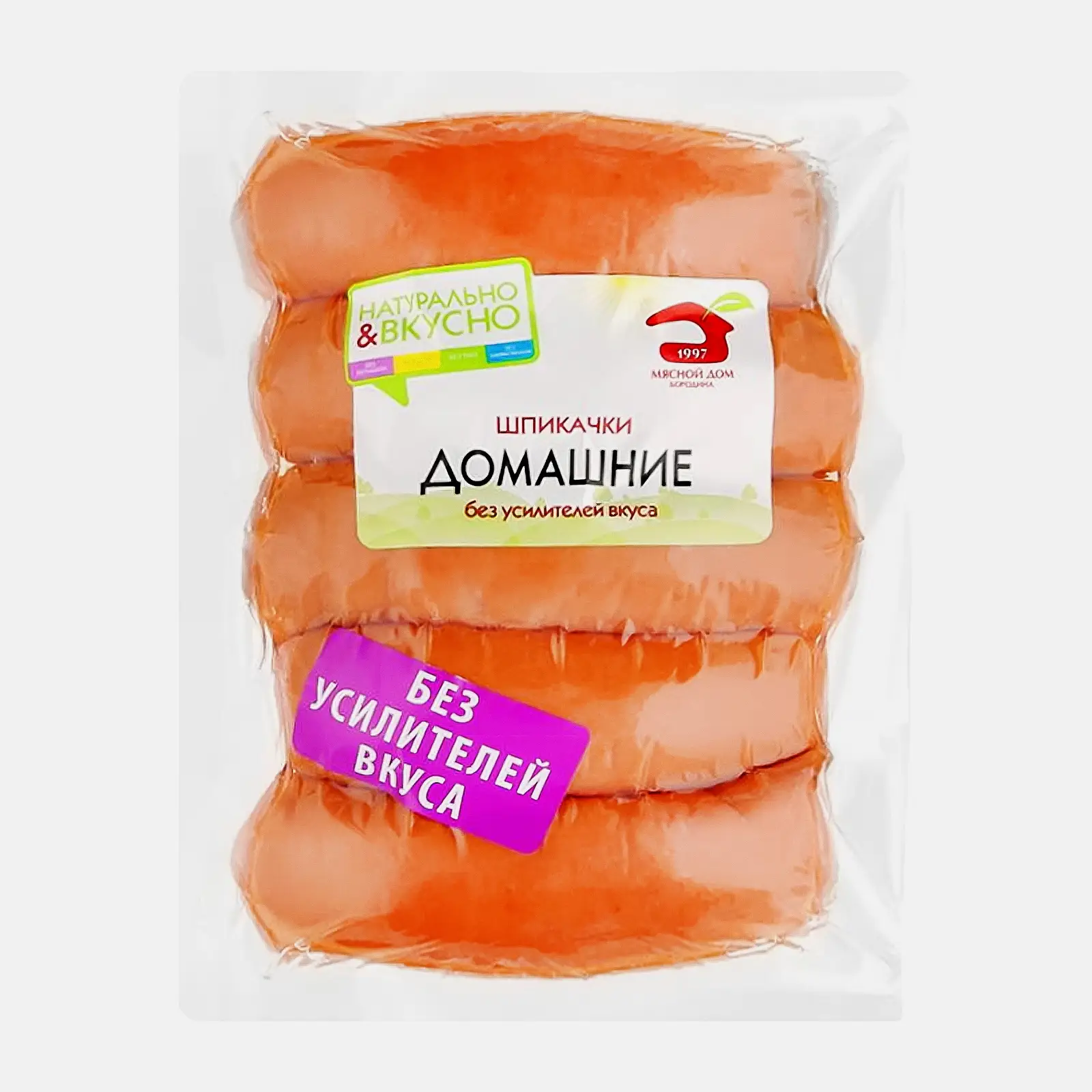 Изображение товара Шпикачки МД Бородина Домашние 480г - Нежные и Вкусные