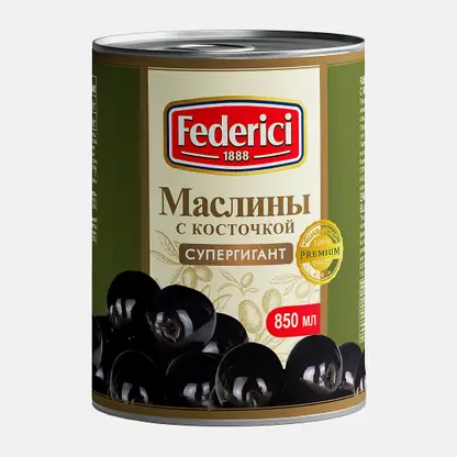 Маслины Federici Супергигант с косточкой 820г