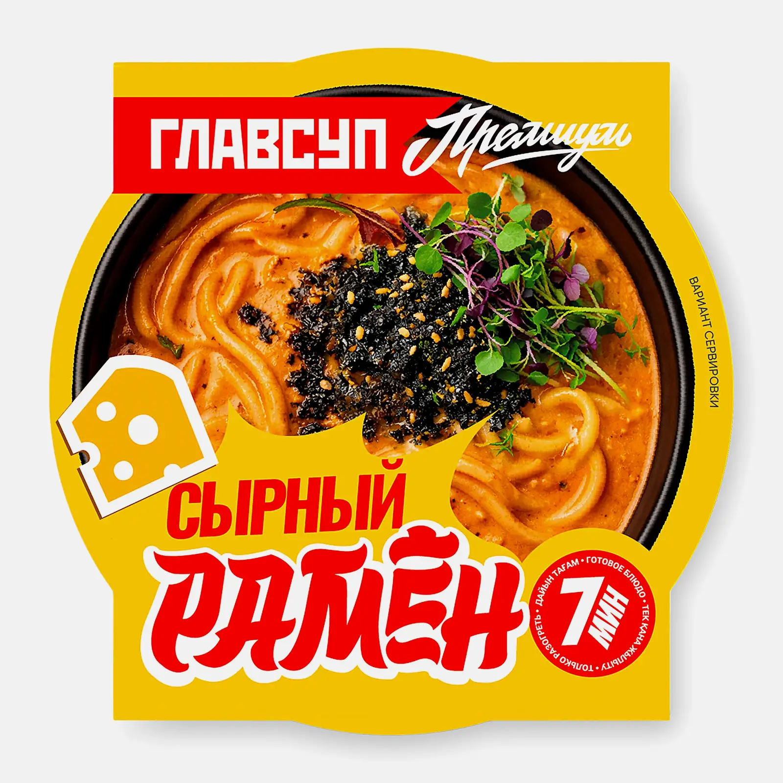 Суп Рамён премиум с сыром Главсуп 360г Суп Рамён премиум с сыром Главсуп 360г