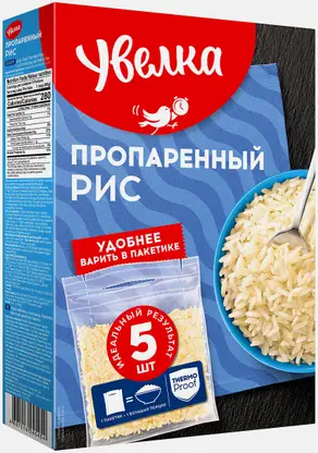 Рис Увелка длиннозерный пропаренный 5пак*80г