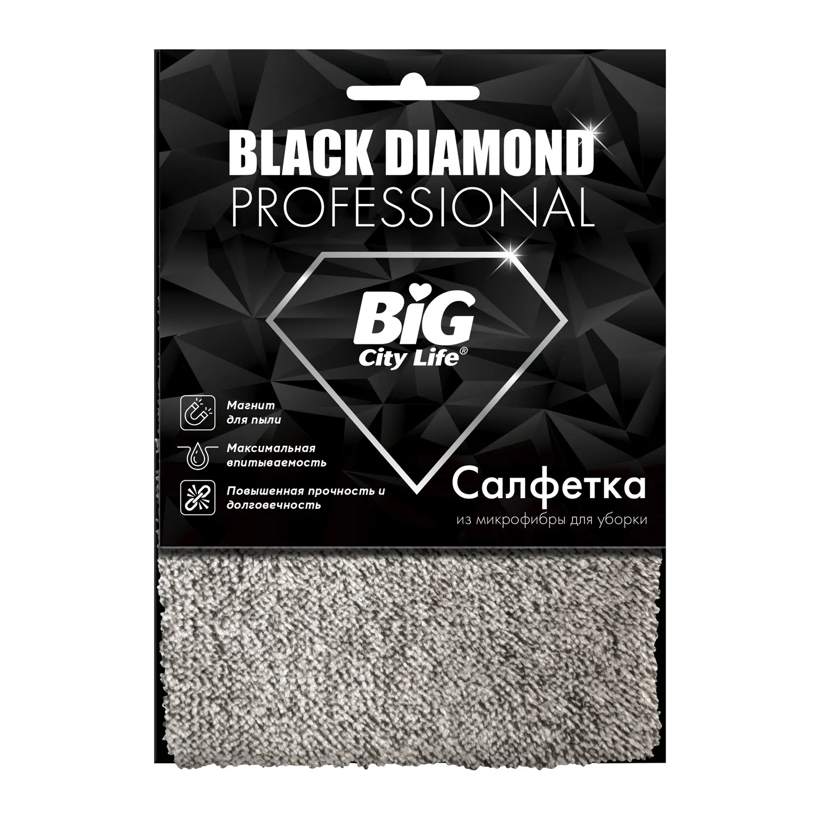 Cалфетка Big City Life из микрофибры Diamond Серая 30*30см 1шт