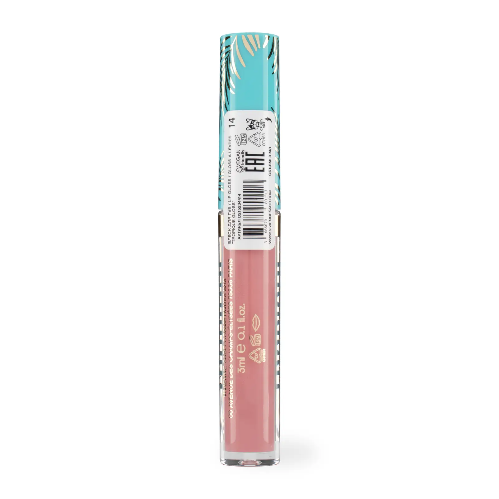Блеск для губ Vivienne Sabo Tropique Gloss тон 14
