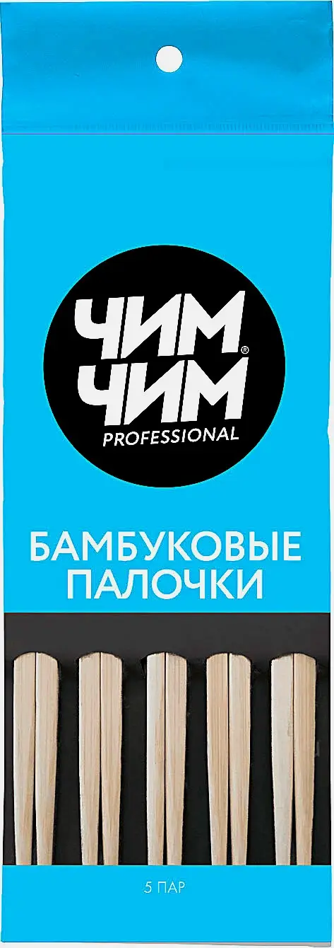 Бамбуковые палочки Чим-Чим 5пар 40г