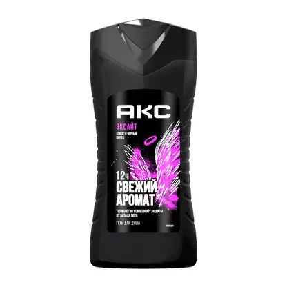 Изображение товара Гель для душа Акс Эксайт 250мл