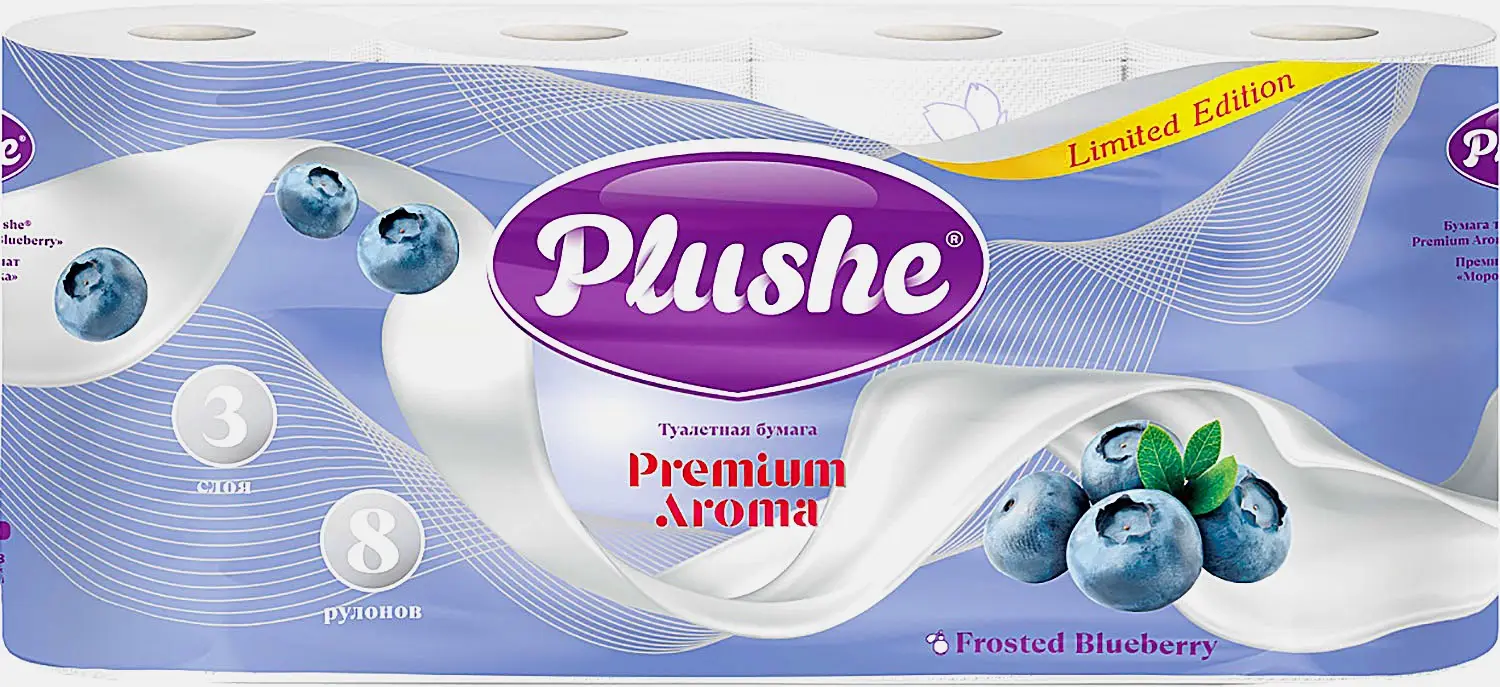 Туалетная бумага Plushe Premium Aroma Жемчуг и хлопок/Голубой пион/Черника 3 слоя 8 рулонов в ассортименте