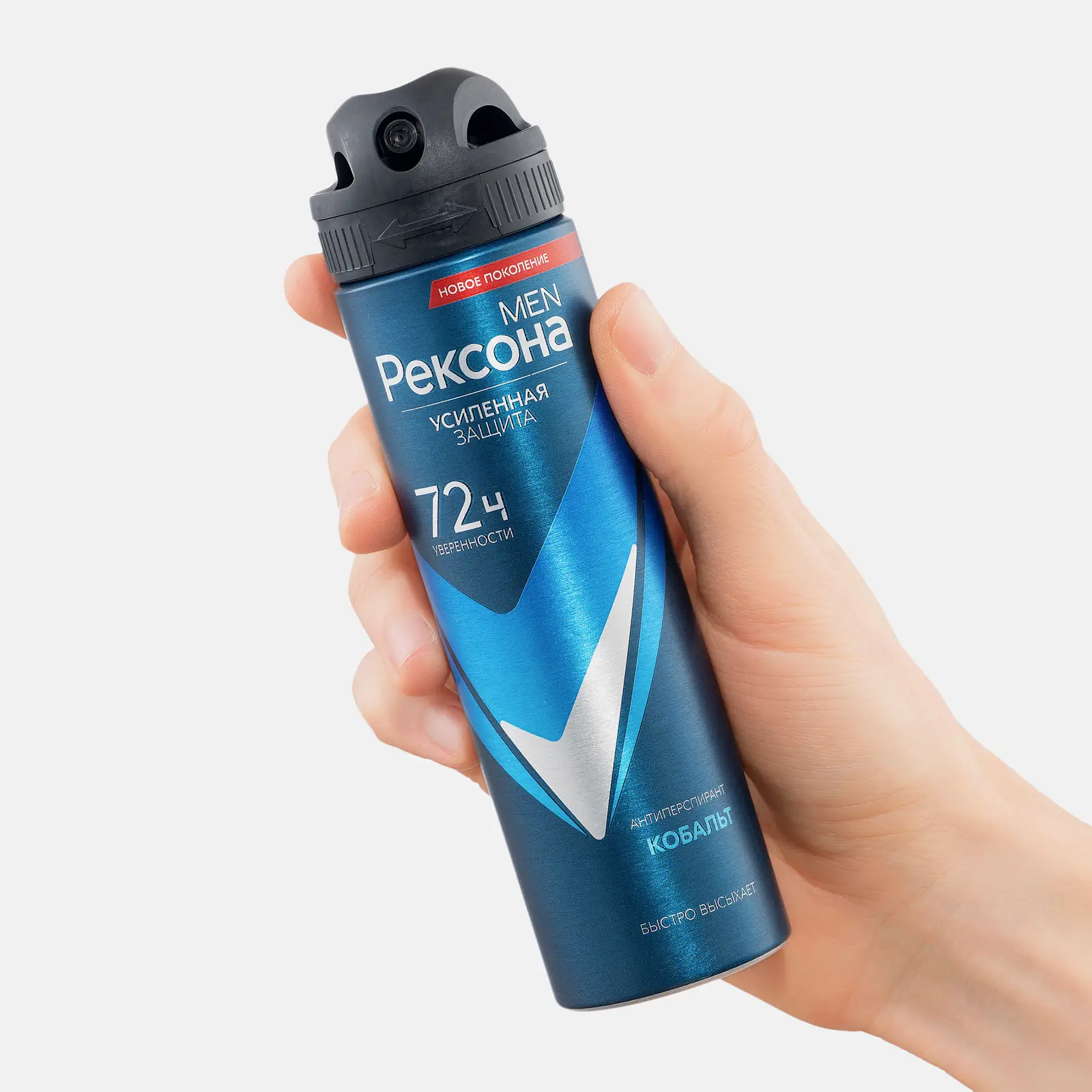 Антиперспирант Рексона Men кобальт аэрозоль 150мл
