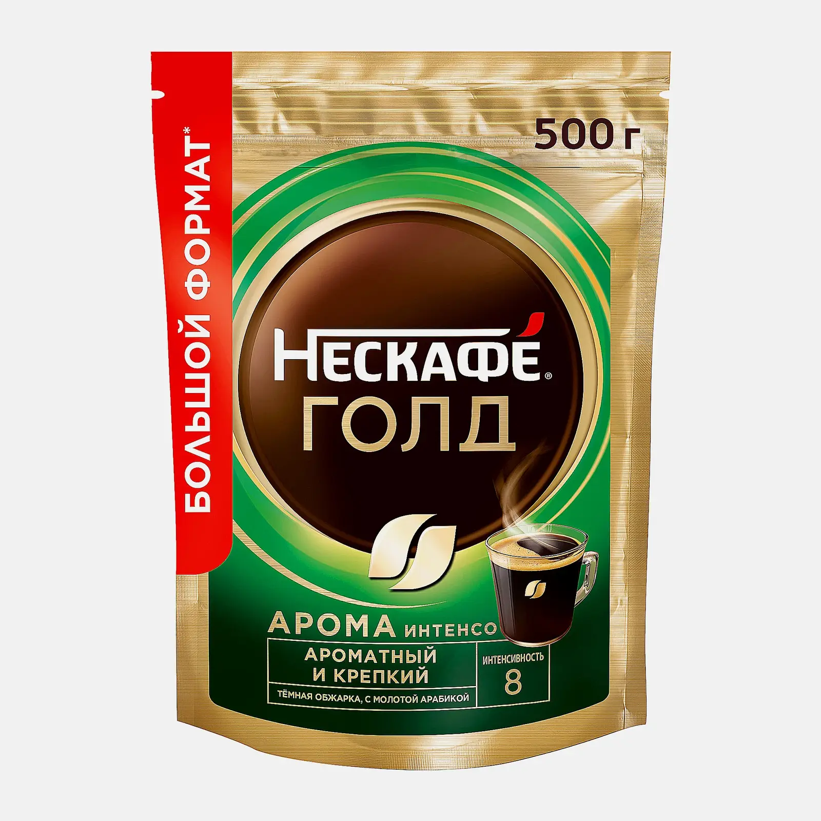Кофе растворимый Нескафе Голд Арома сублимированный 500г