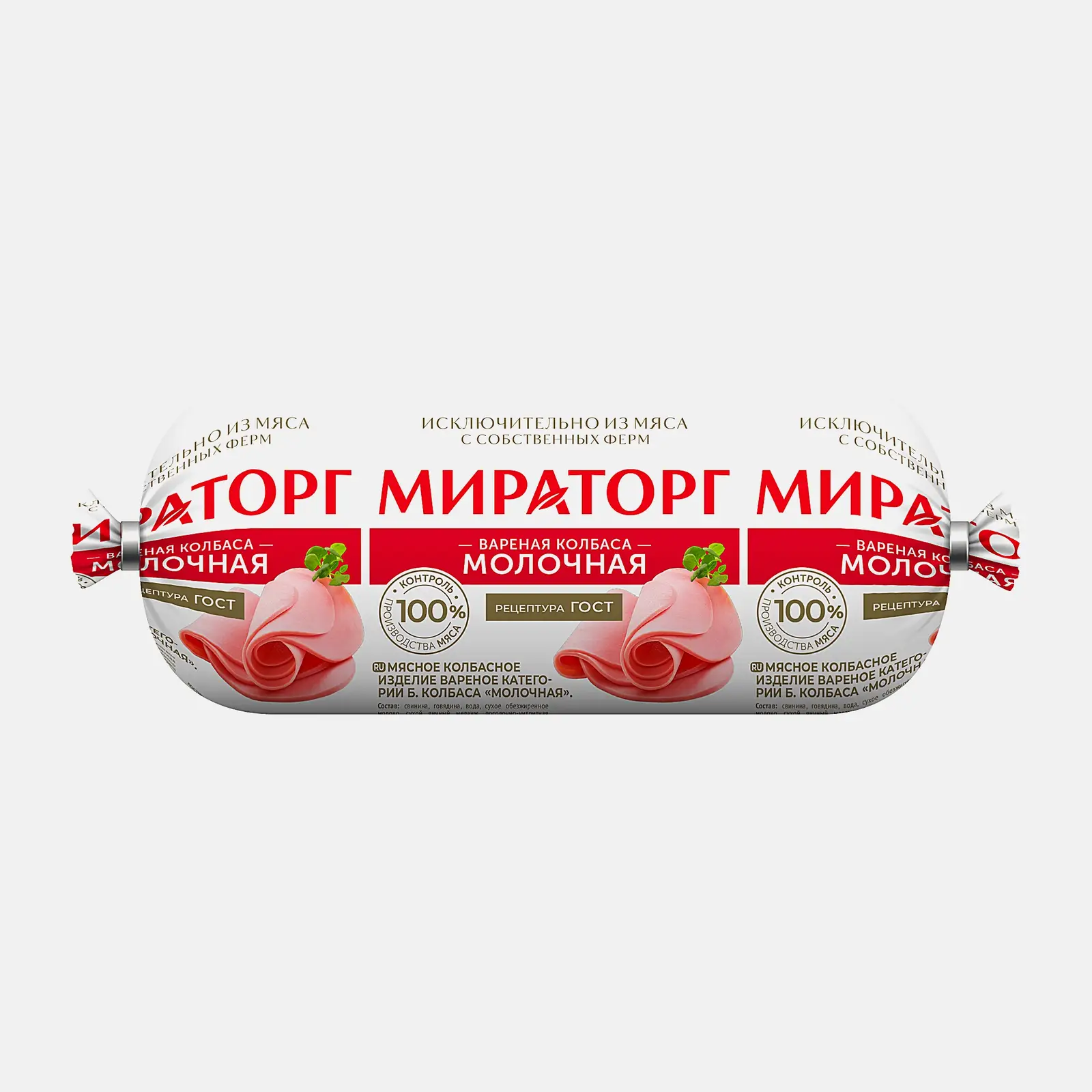 Колбаса Мираторг Молочная вареная 470г Колбаса Мираторг Молочная вареная 470г