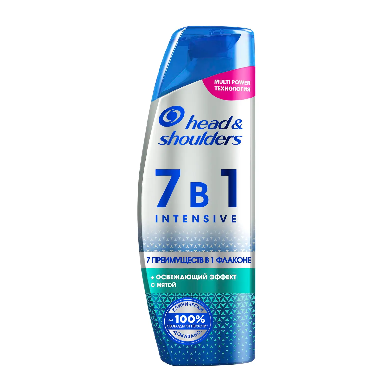 Изображение товара Шампунь Head&Shoulders 7в1 Освежающий Эффект 270 мл