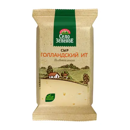 Изображение товара Сыр Село Зеленое Голландский 45% 200г