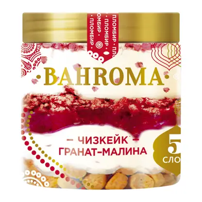 Изображение товара Мороженое Чизкейк пломбир со вкусом гранат-малина Bahroma 12% 320г