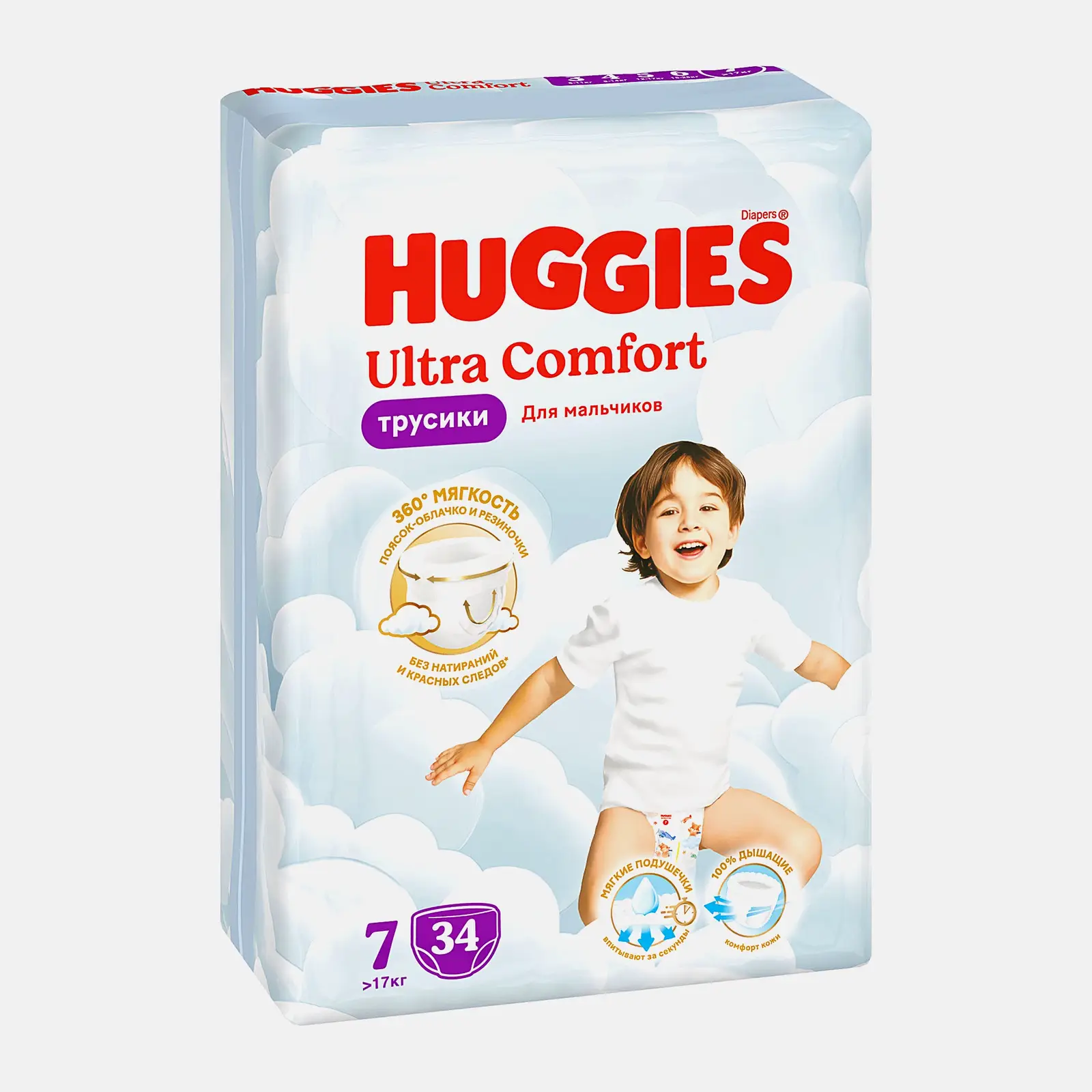Подгузники-трусики для мальчиков №7 от 17кг Huggies Ultra Comfort 34шт - фото 2 Подгузники-трусики для мальчиков №7 от 17кг Huggies Ultra Comfort 34шт - фото 2
