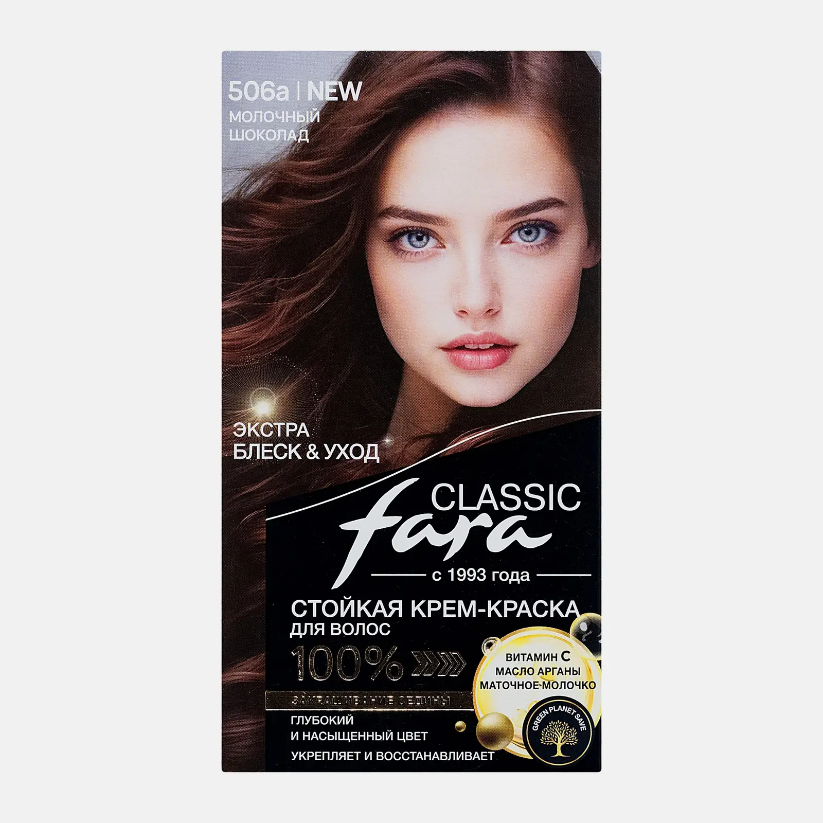 Крем-краска для волос Fara Classic 506а Молочный шоколад