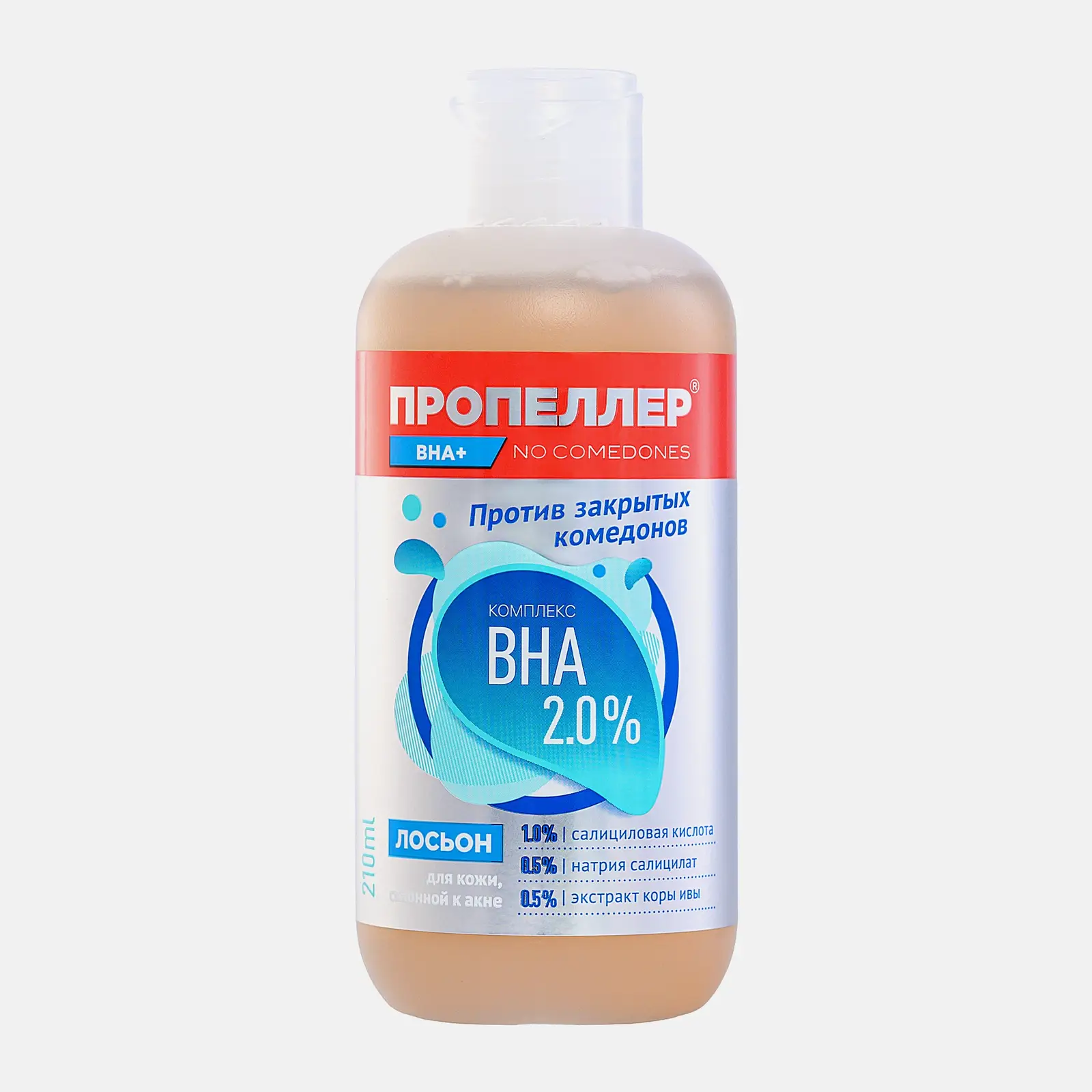 Лосьон для лица Пропеллер комплекс bha для кожи склонной к акне 210мл