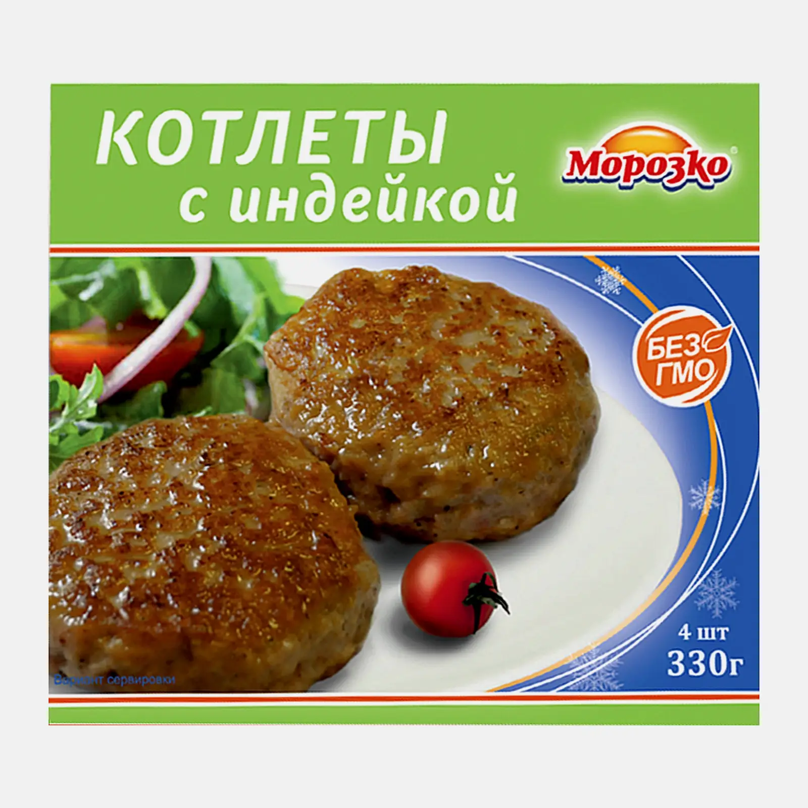 Изображение товара Котлеты Морозко с индейкой 330г - натуральный продукт