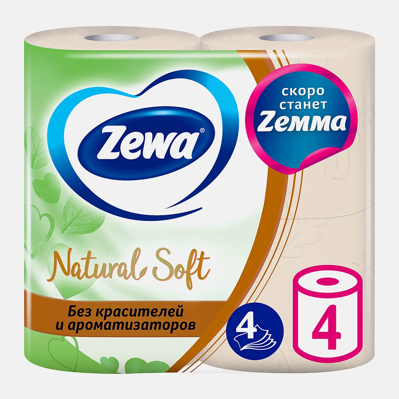 Туалетная бумага Zewa Natural Soft 4 слоя 4 рулона в ассортименте