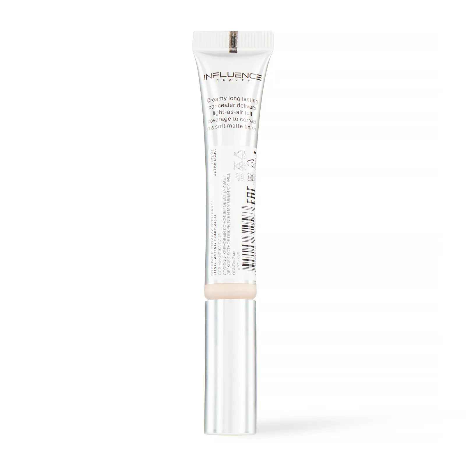 Консилер Influence Beauty Replicant стойкий тон 01