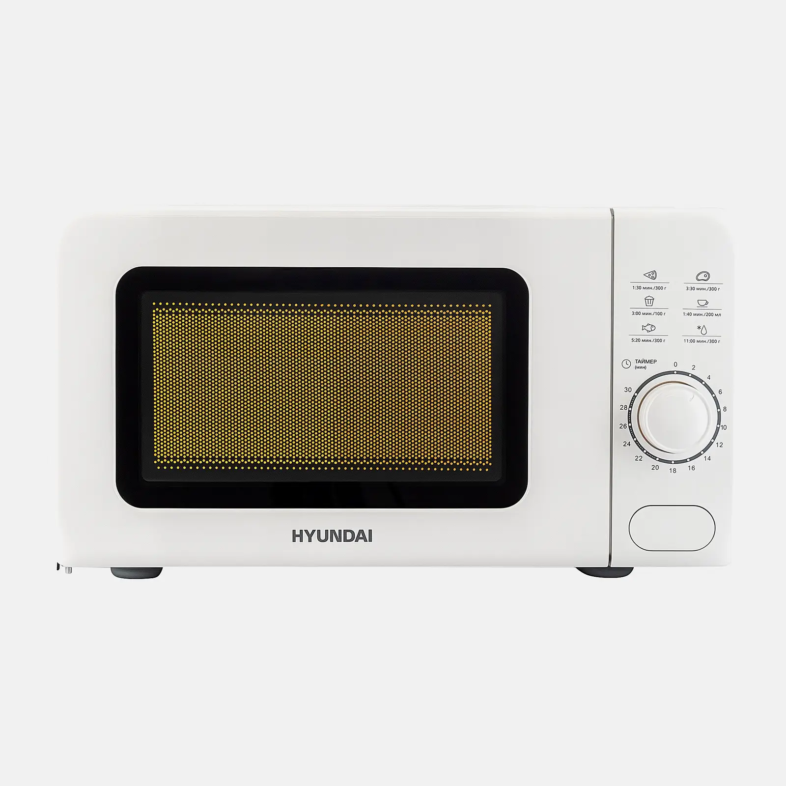 Микроволновая печь Hyundai HYM-D3035 700Вт 20л