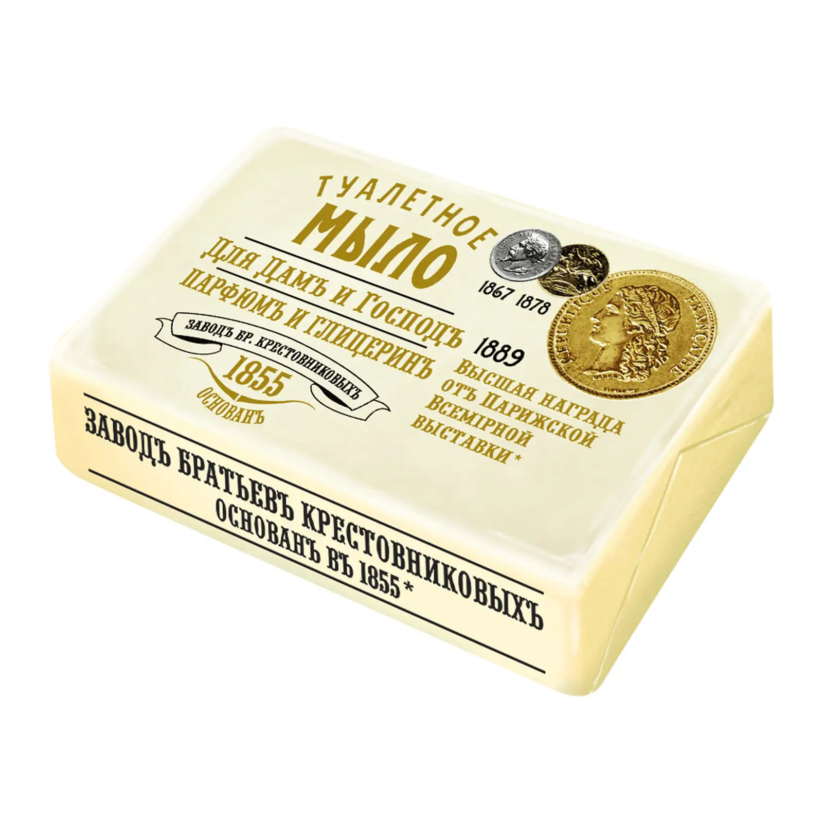 Изображение товара Мыло Заводъ Братьевъ Крестовниковыхъ Для Дамъ и Господъ Парфюмъ и глицеринъ 190г