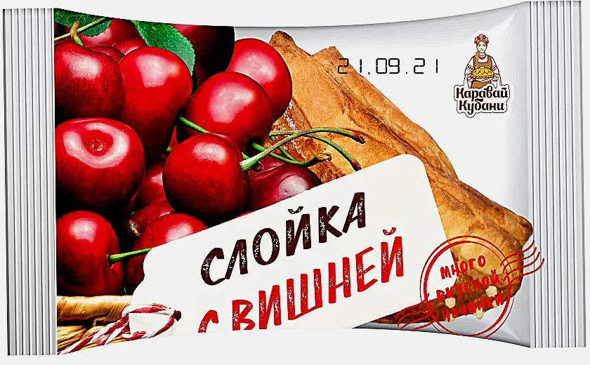 Слойка с вишней Краснодарский хлебозавод №6 70г