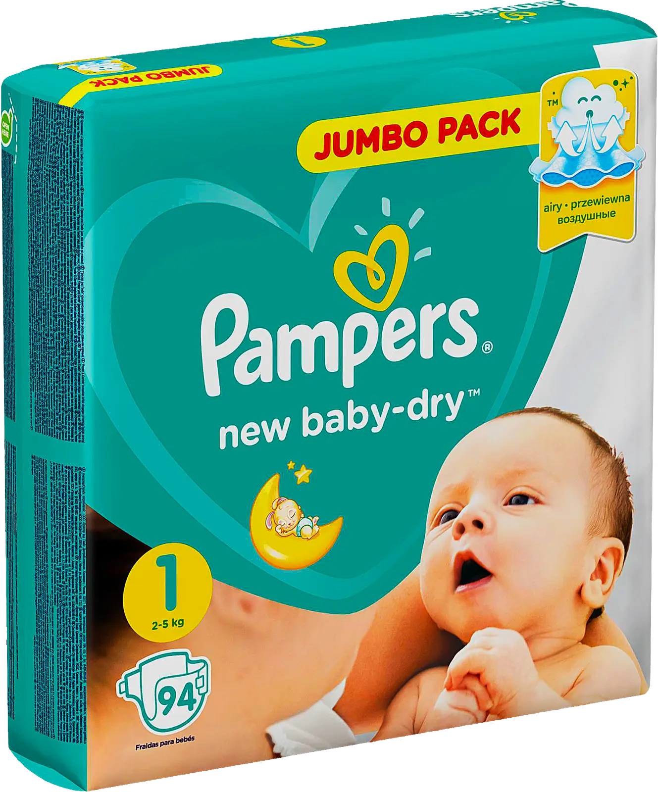 Подгузники Pampers New Baby Newborn р.1 2-5кг 94шт - фото 2