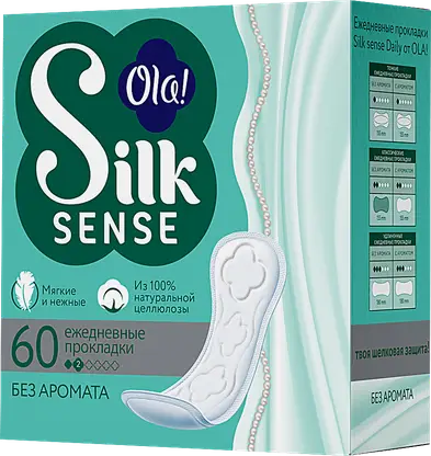 Прокладки Ola Silk Sense Daily ежедневные 60шт