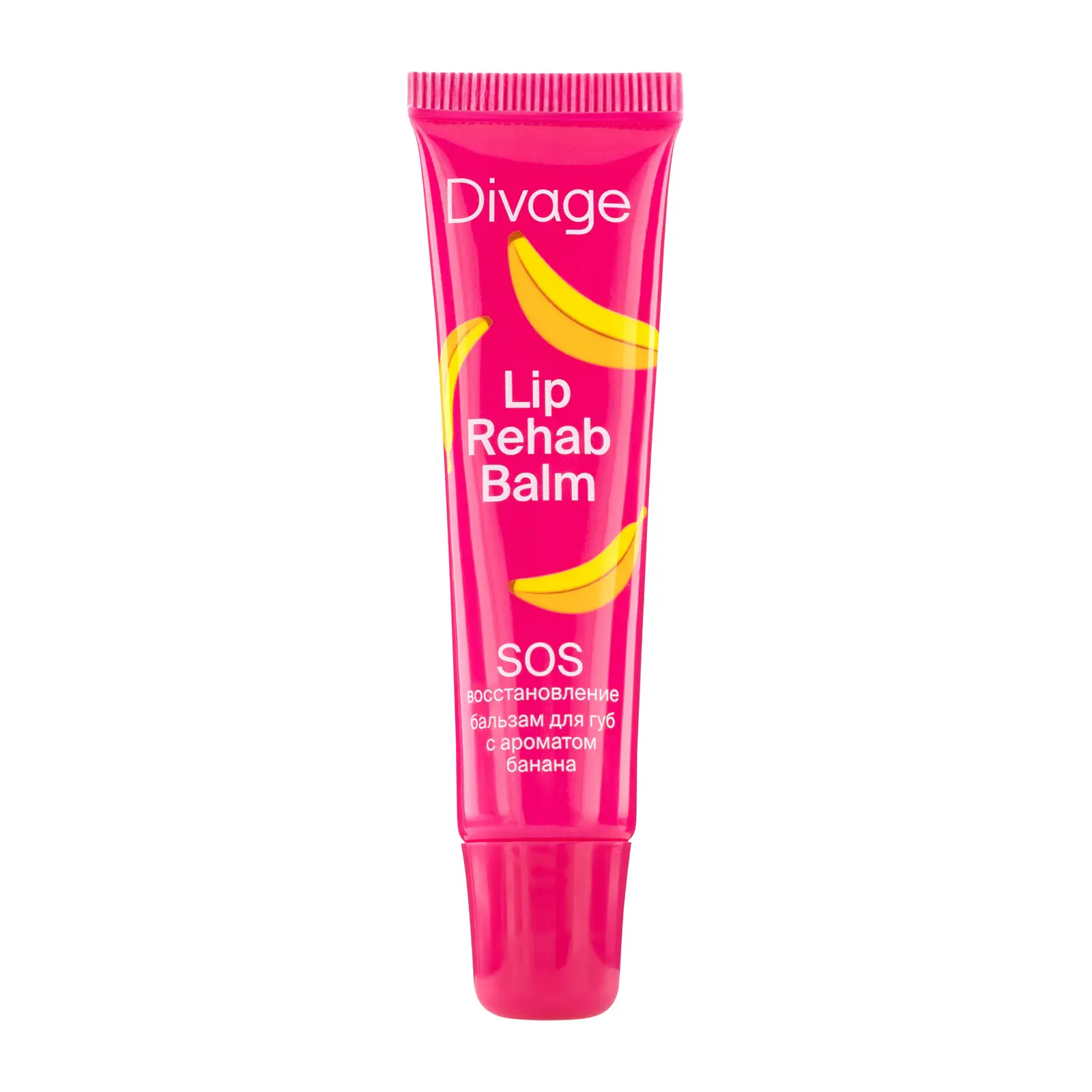 Бальзам для губ Divage Lip Rehab Balm банан