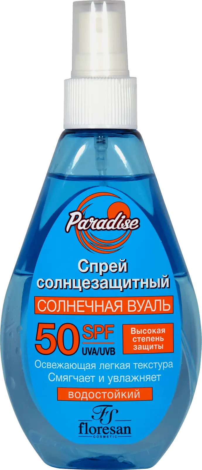 Изображение товара Двухфазный солнцезащитный спрей Floresan Paradise SPF50 160 мл