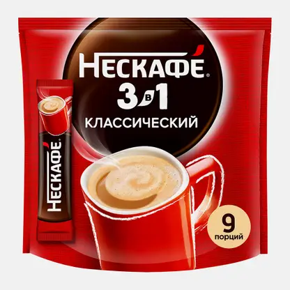 Напиток кофейный растворимый Нескафе 3в1 Классик 14.5г*9шт