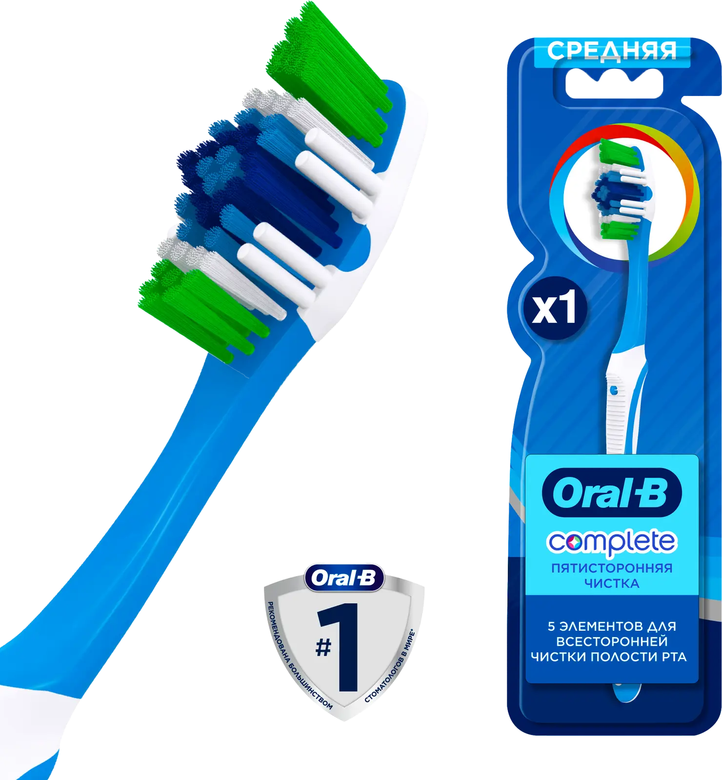 Зубная щетка Oral-B Pro_Expert 40 Глубокое очищение
