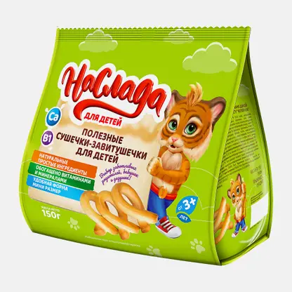 Сушки Наслада Веселушки 150г