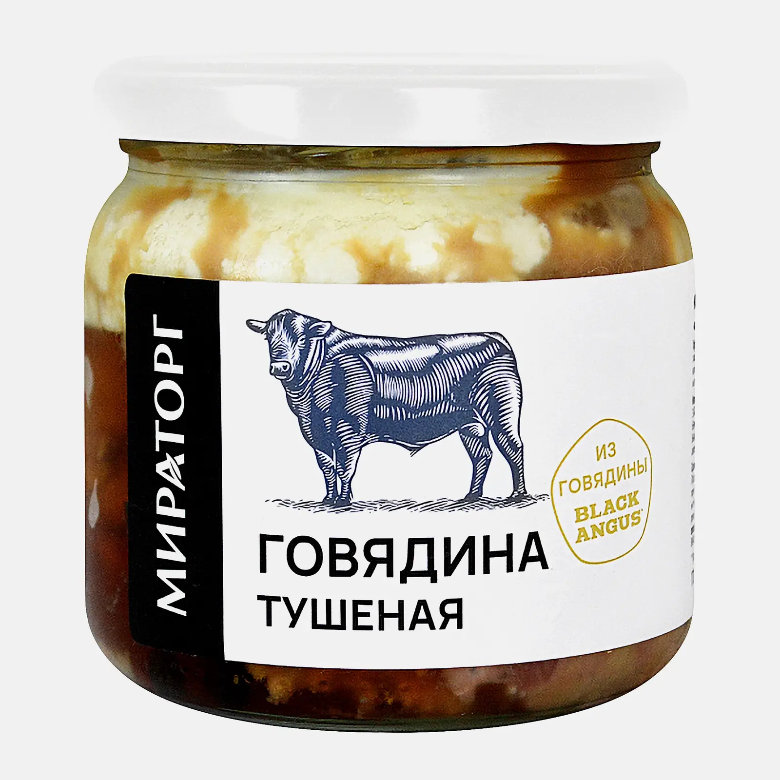 Тушеная говядина Мираторг 350г - фото 2