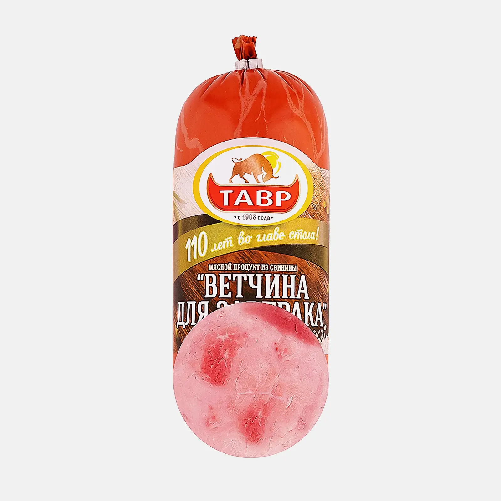 Ветчина Тавр Для завтрака 500г