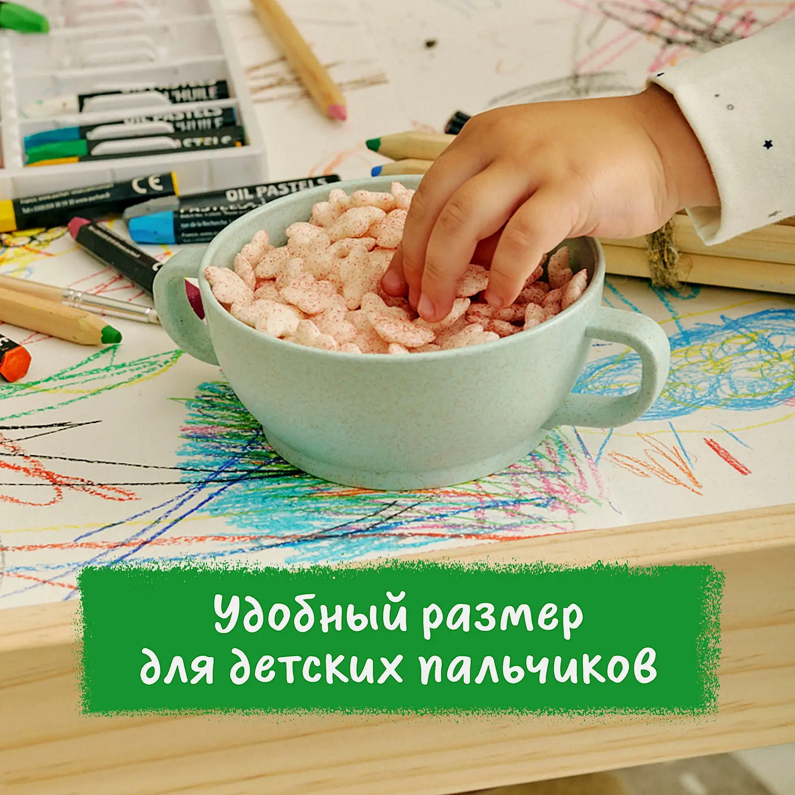 Снэки Gerber Звездочки рисово-пшеничные Банан и малина 35г