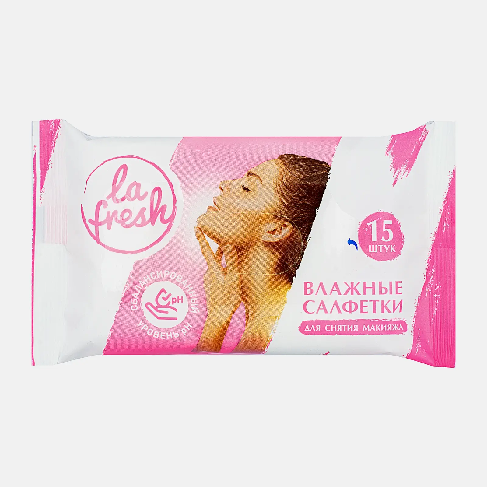 Влажные салфетки La Fresh для снятия макияжа 15шт