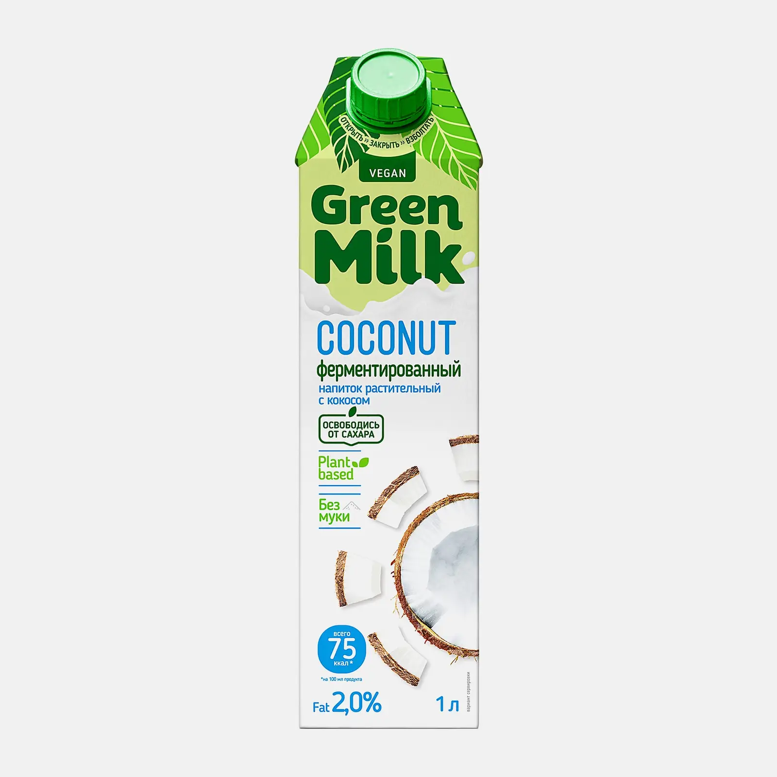 Напиток Green Milk ячменно-нутовый кокос 1л