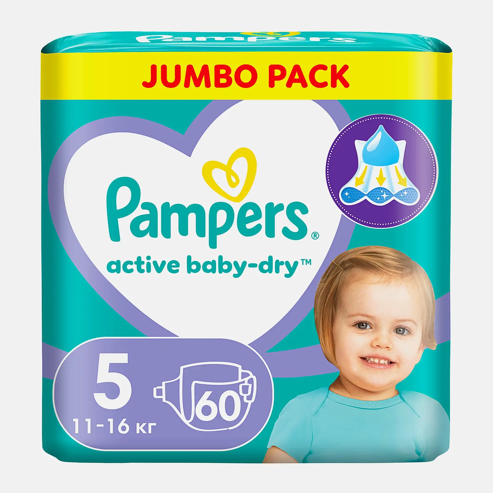 Подгузники Pampers Active Baby dry р.5 11-16кг 60шт