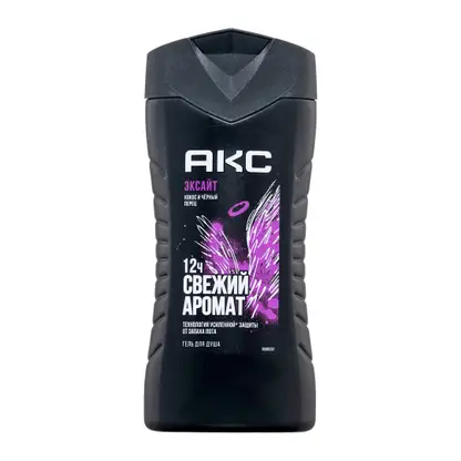 Изображение товара Гель для душа Акс Эксайт 250мл