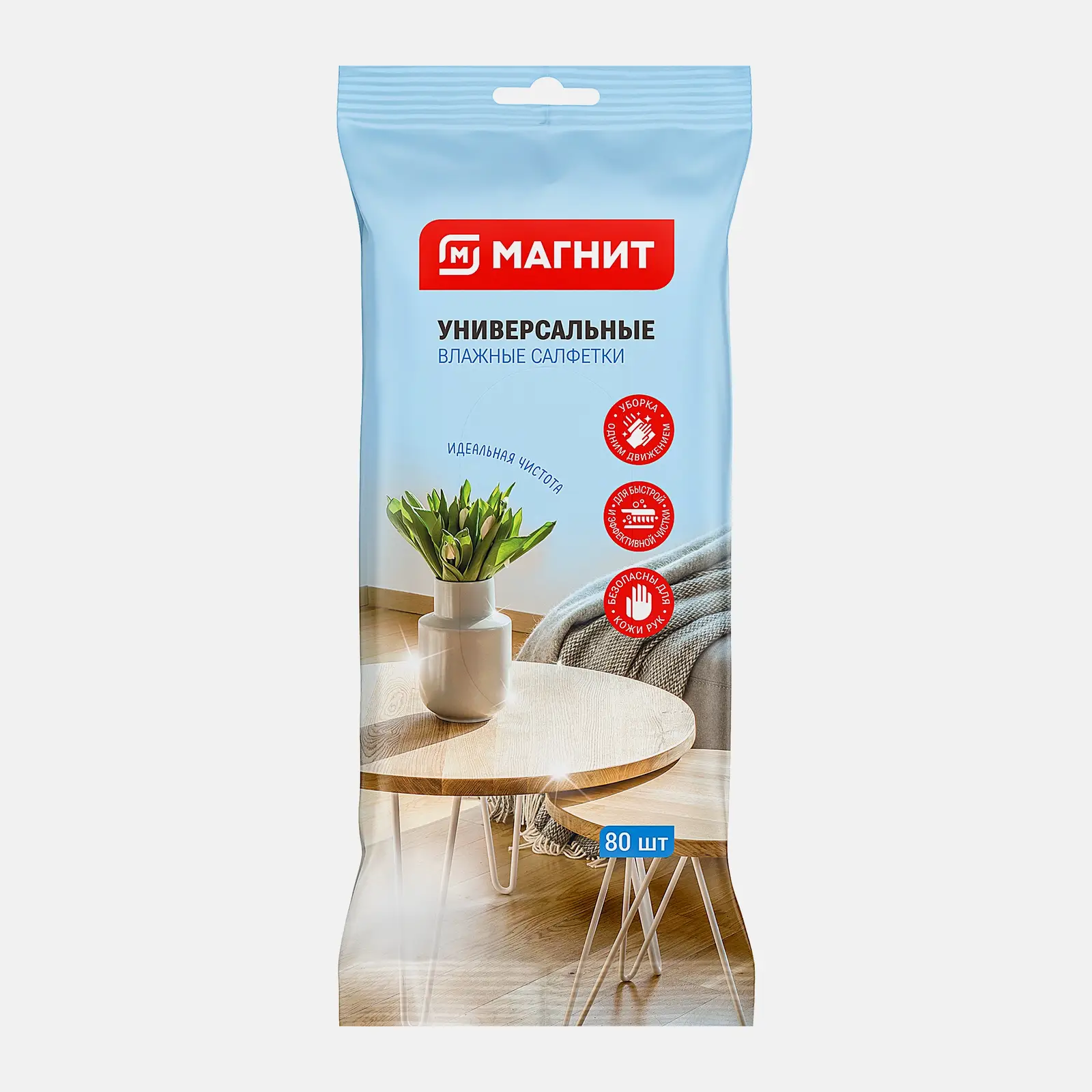 Изображение товара Влажные салфетки Магнит универсальные 80 листов