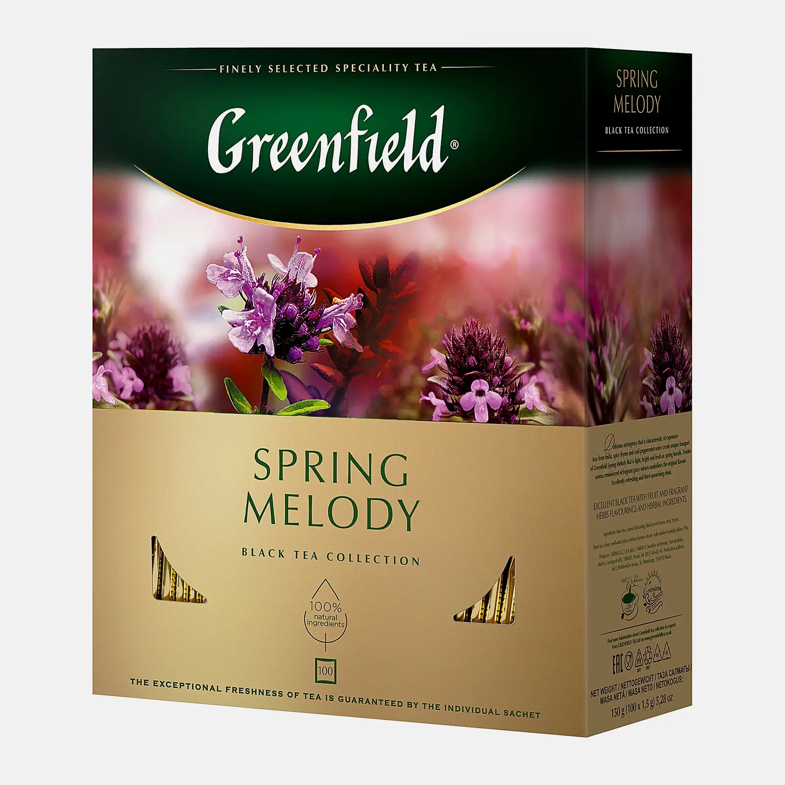 Чай черный Greenfield Spring Melody ягоды травы 100пак