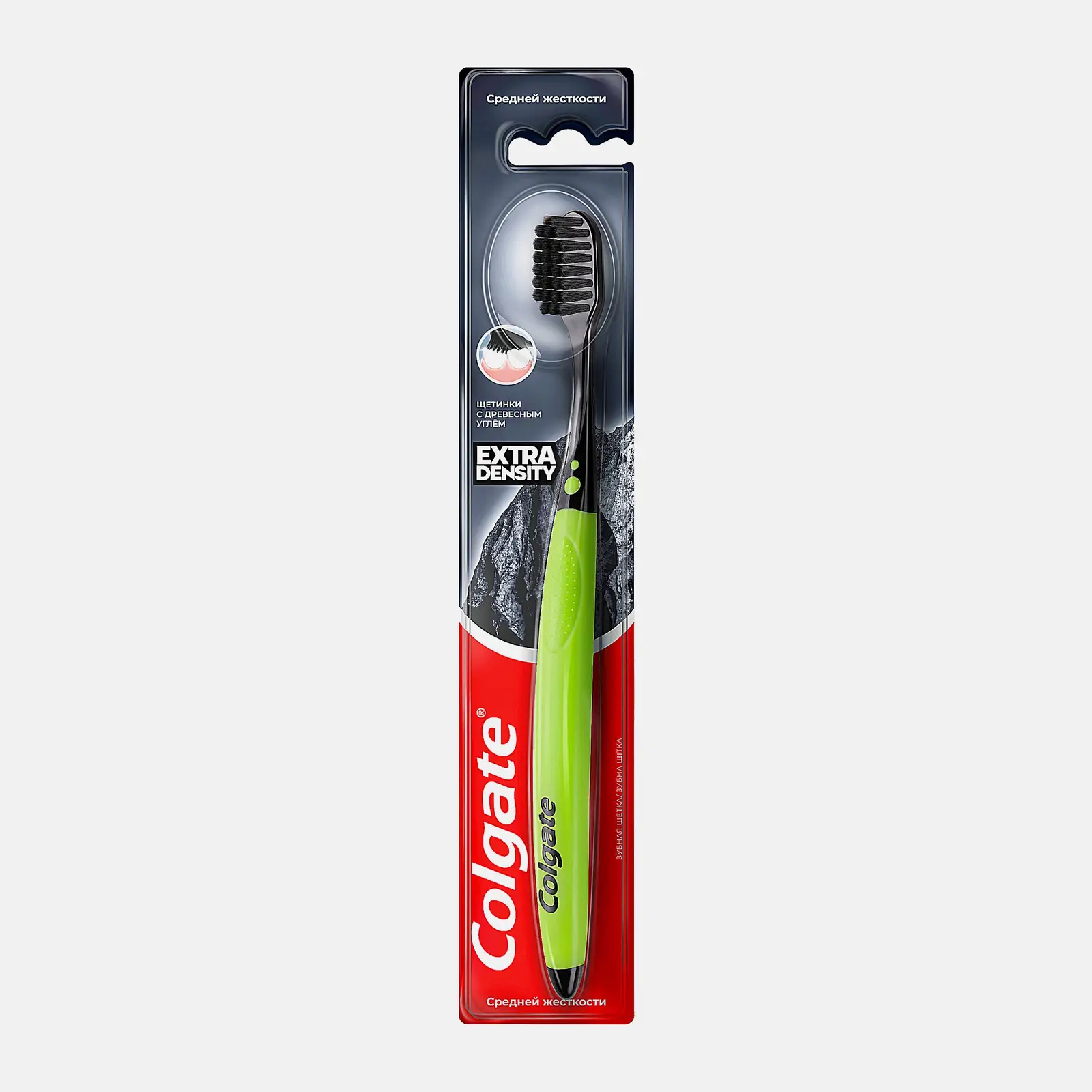Зубная щетка Colgate Extra Density средняя жесткость