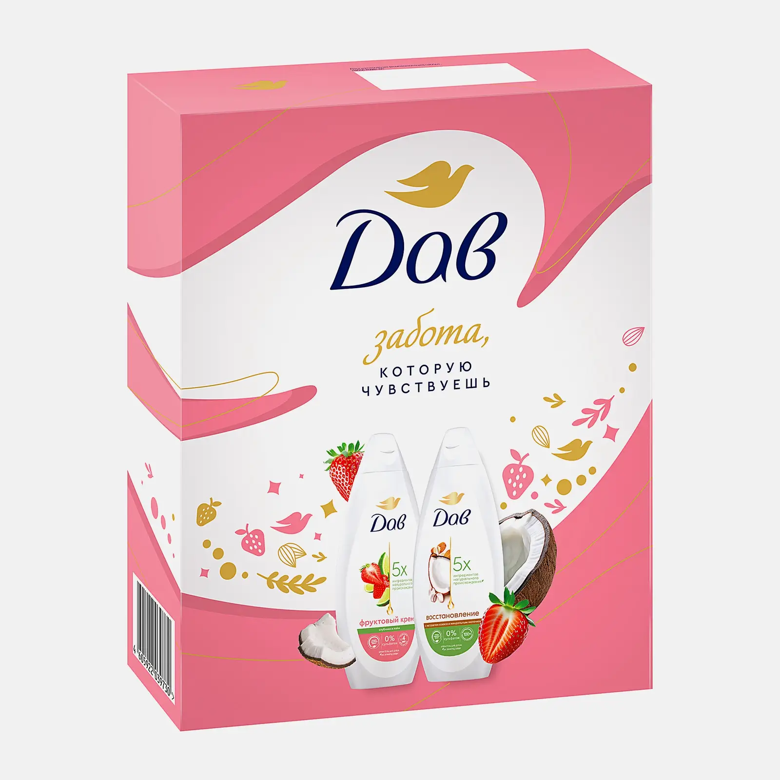 Подарочный набор Гель для душа 250мл + Гель для душа 250мл Дав в ассортименте