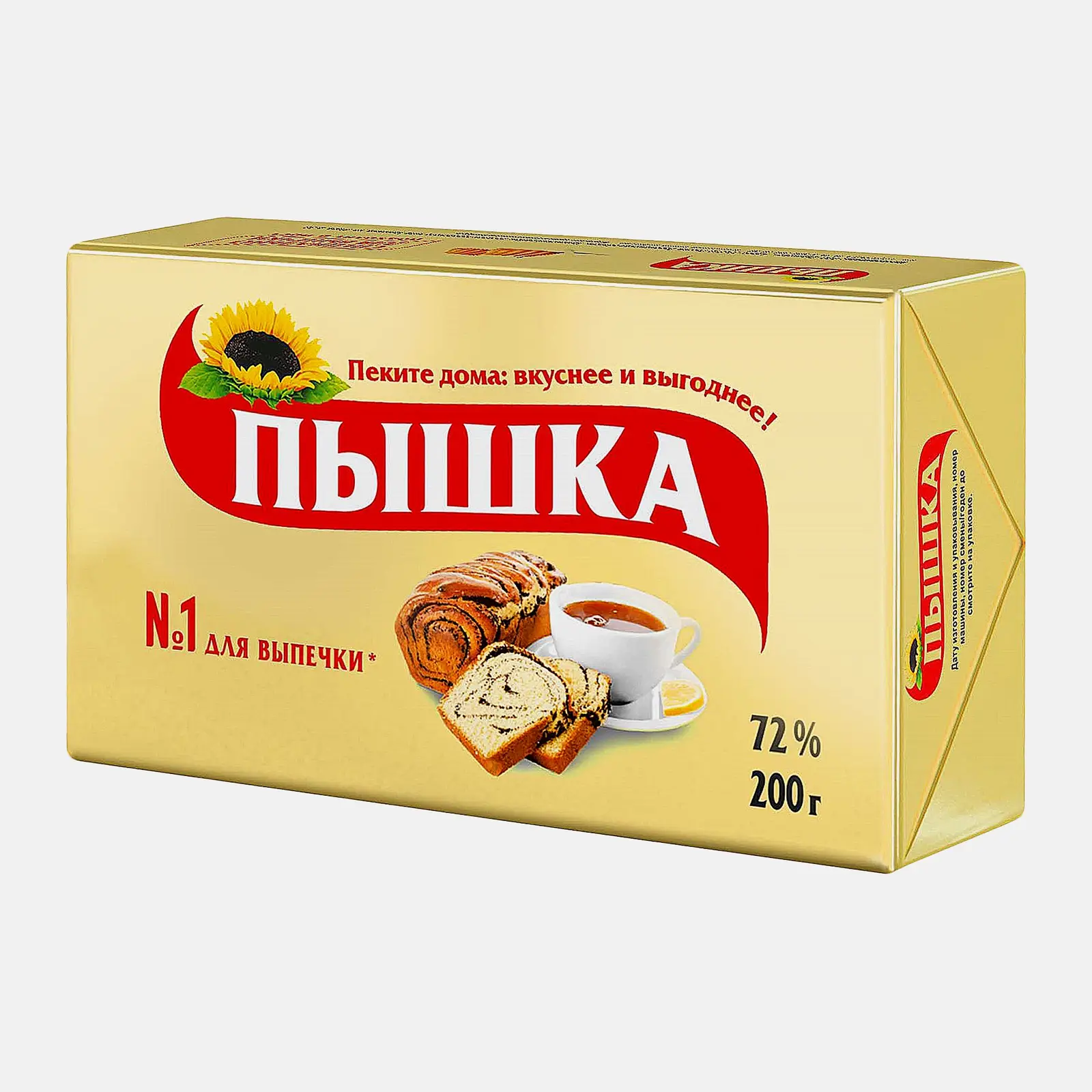 Маргарин Пышка для выпечки 72% 200г