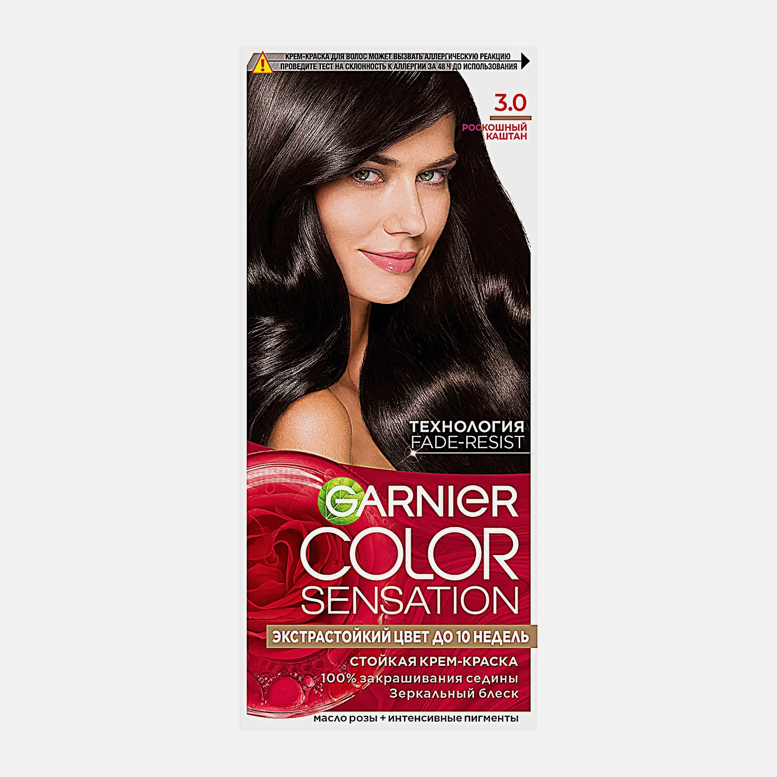 Стойкая крем-краска для волос Garnier Color Sensation Роскошь цвета оттенок 3.0 Роскошный каштан 100мл
